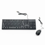 Wired Keyboard and Mouse